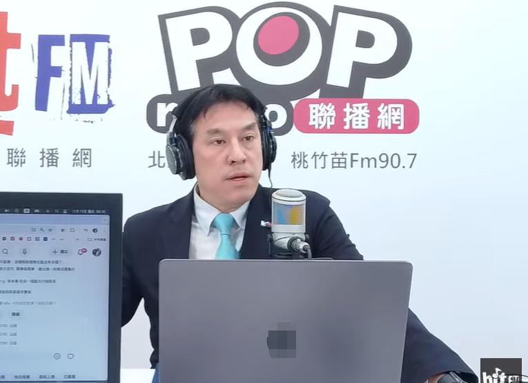 万万没想到，在这个节骨眼儿，台湾媒体人黄暐瀚居然妄称“台湾人不是中国人”！在12