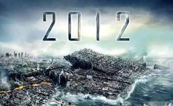 非洲网红预言12月25日是世界末日我从来没相信过什么预言，一点科学依据都没有，以