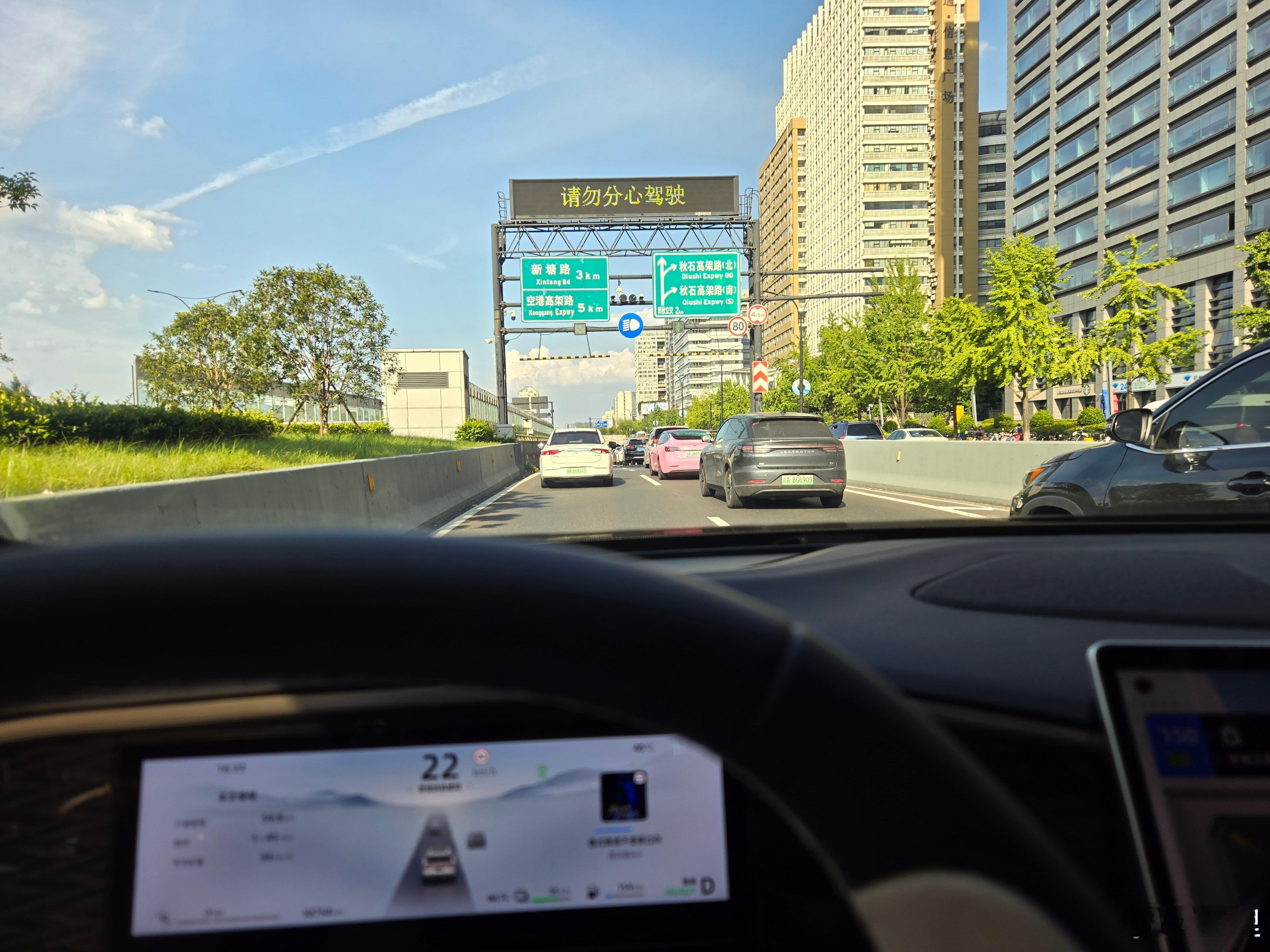 #优惠退坡会影响你购车吗#其实说穿了，大家不是担心一两次的价格战或者优惠退坡。现