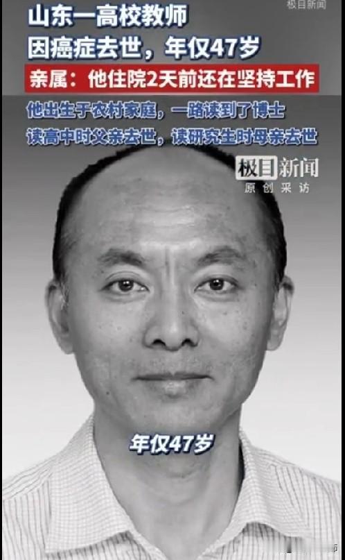 难道1979年出生的人都很命苦吗？
有人说这是苦命羊，
一生坎坷，命运多舛！
山