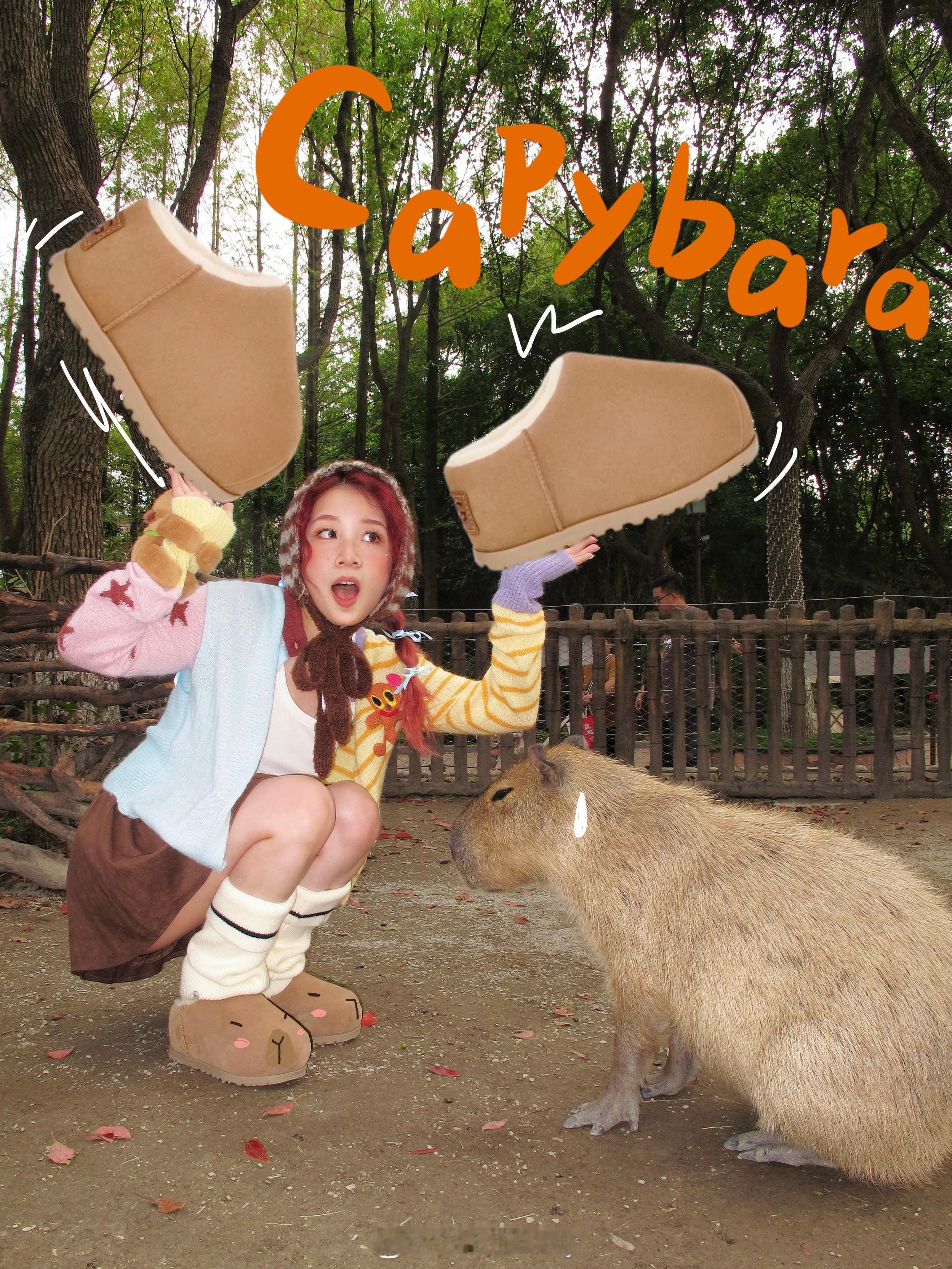 和卡皮巴拉贴贴啦🍊果然情绪很稳定！（但跑起来超快的💨#潮流日记##今天穿什么