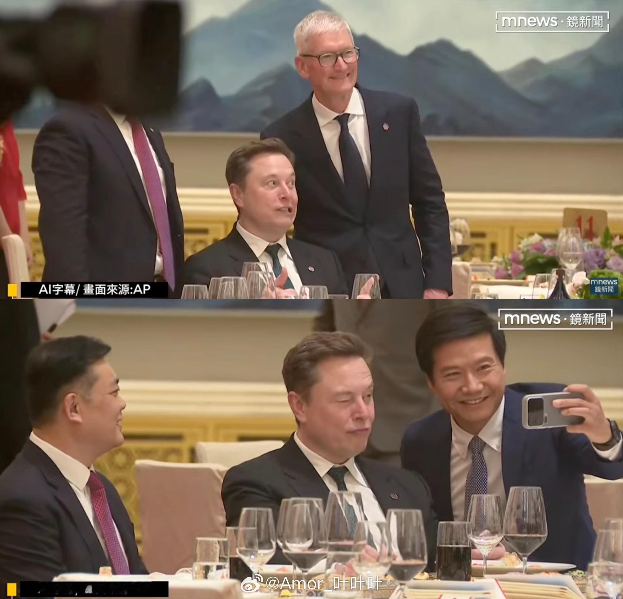 库克：我跟马斯克合个影！雷总：我YU7对标他的Model Y，手机对标iPhon