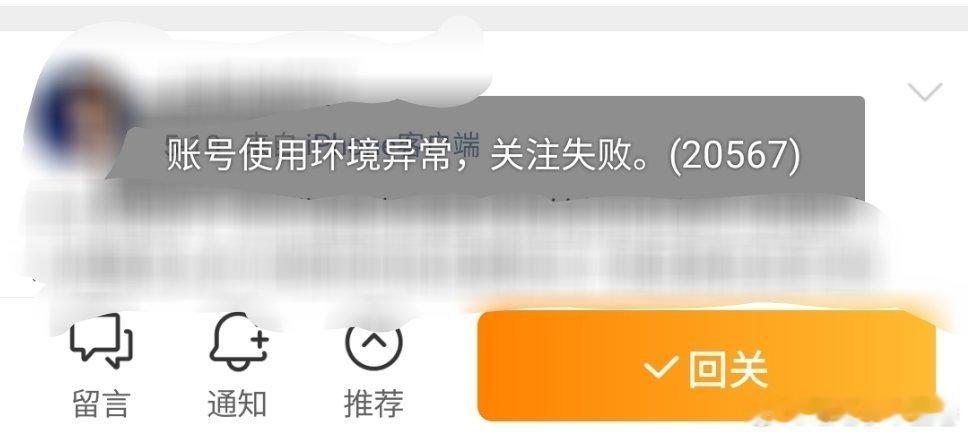 就这样…… 