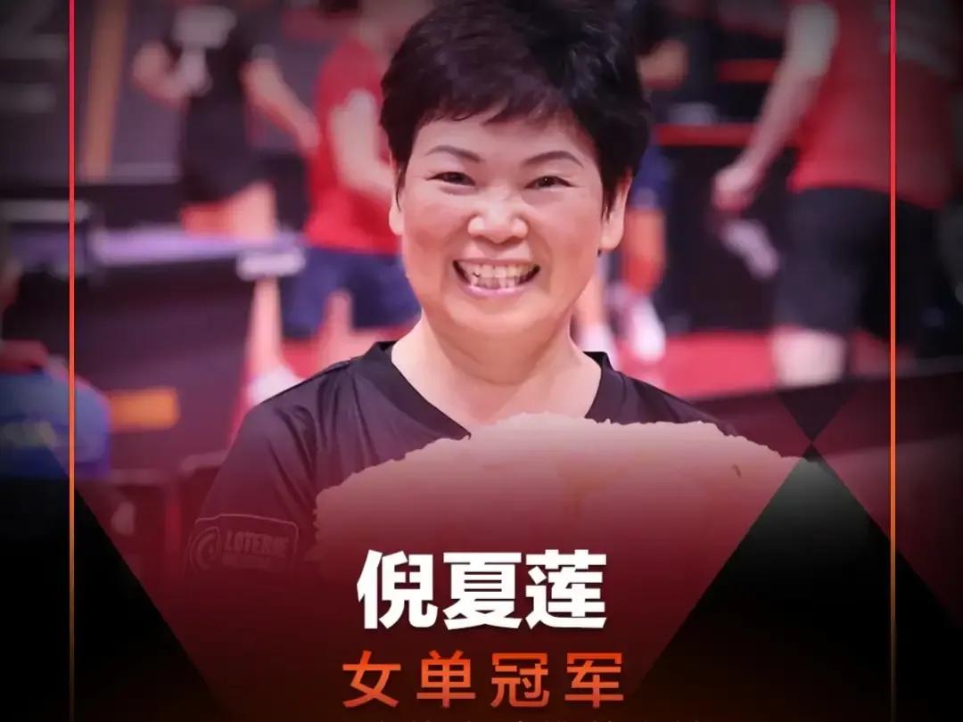 能打到60岁的五项运动：
1.乒乓球
2.射击
3.象棋
4.马术
5.斯诺克
