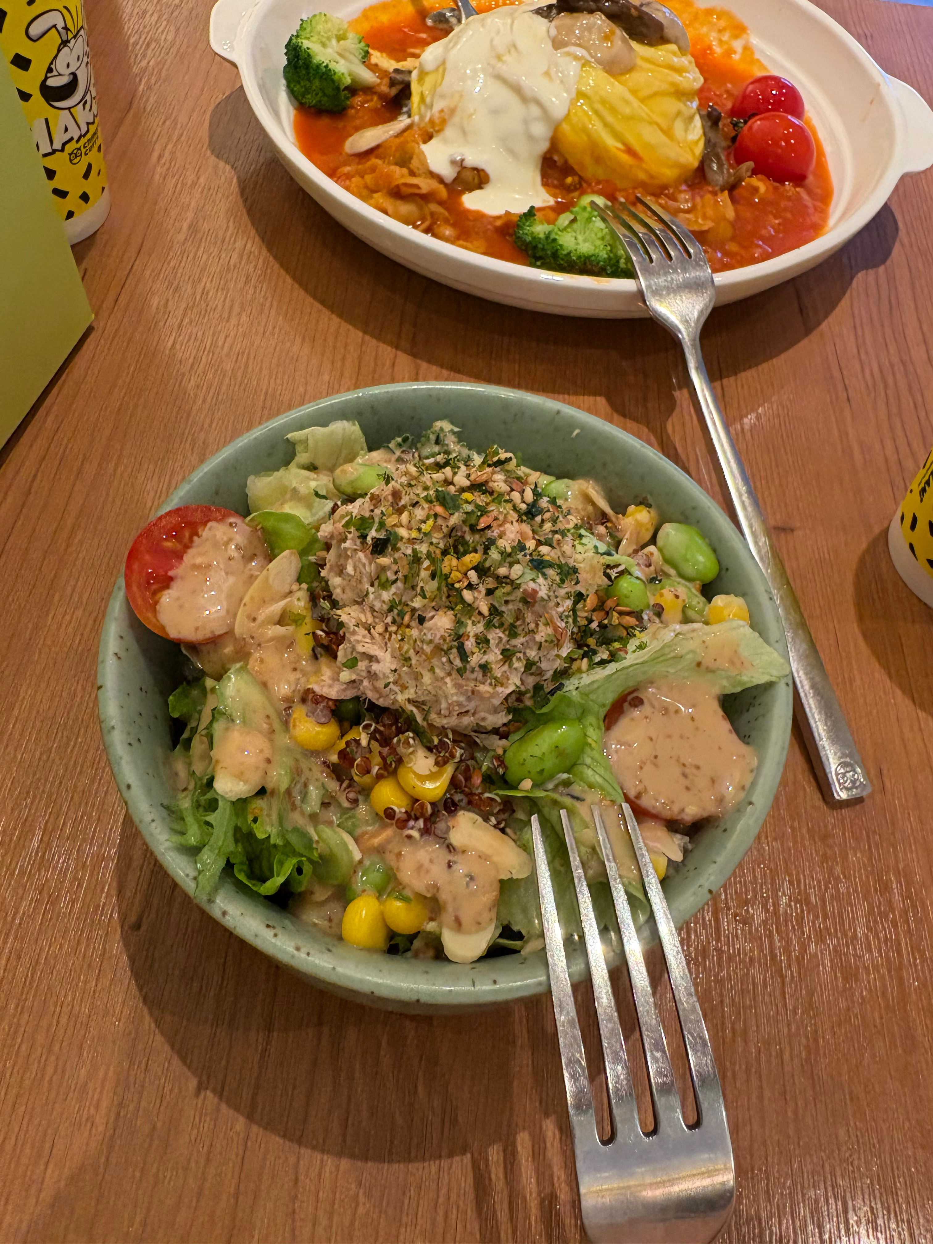 食之 