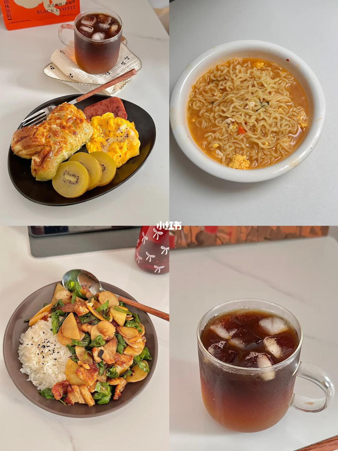 150/45kg 少吃真的能瘦