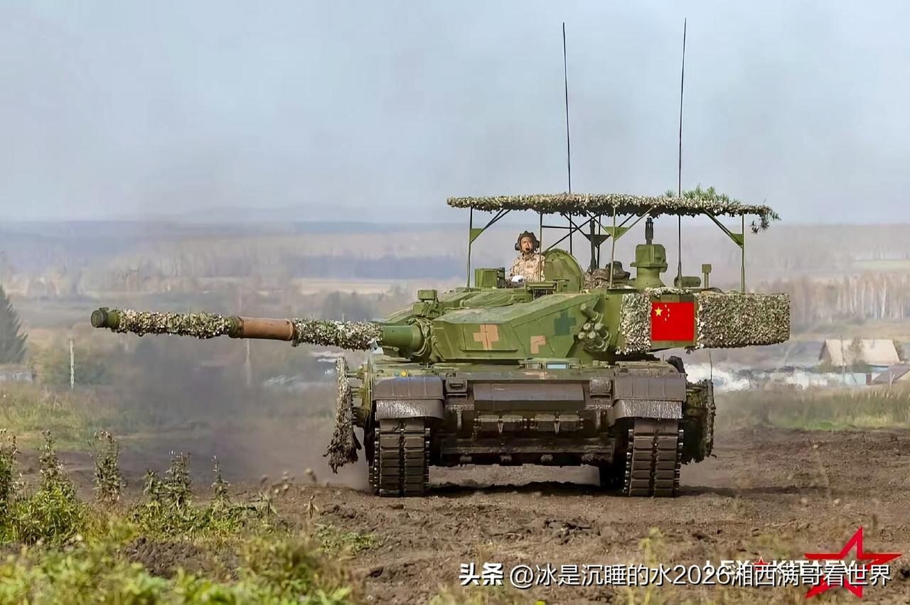 分享一组“中央-2026”中俄联合演习中加装防无人机钢蓬的中国陆军ZTZ-99A