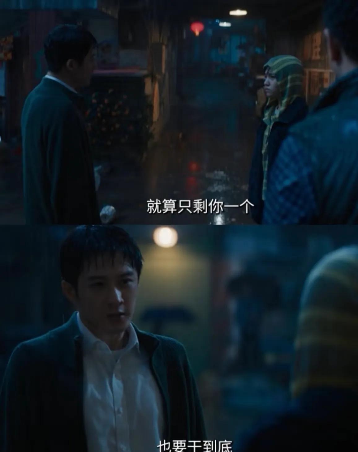 乔为不是突然良心发现，是被人捏着命根子逼到墙角了。
他当年帮黑中介造假，签的不是