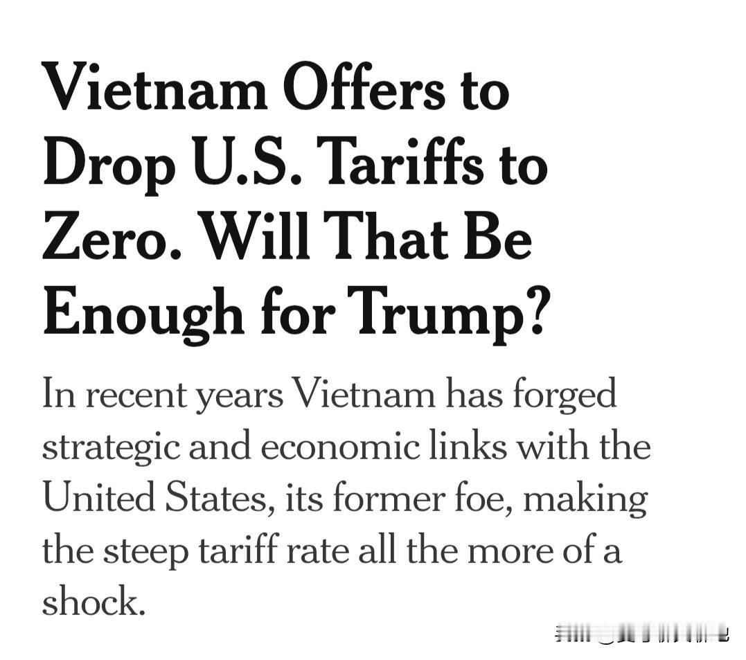 在特朗普挥起关税大棒的时候，对美国跪舔到令人发指的就是日本和台湾省，它们都承诺对