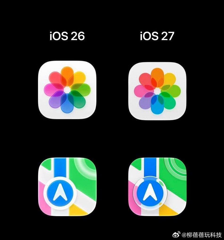 iOS 27，全新Liquid Glass液态玻璃质感，还可以自定义透明度了，这