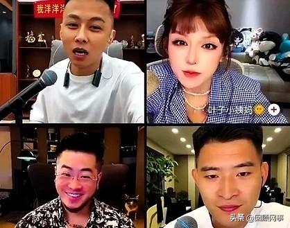 洋洋洋在d音直播，连麦遇到歌手大壮，没想到两人还有很深的渊源关系！

     