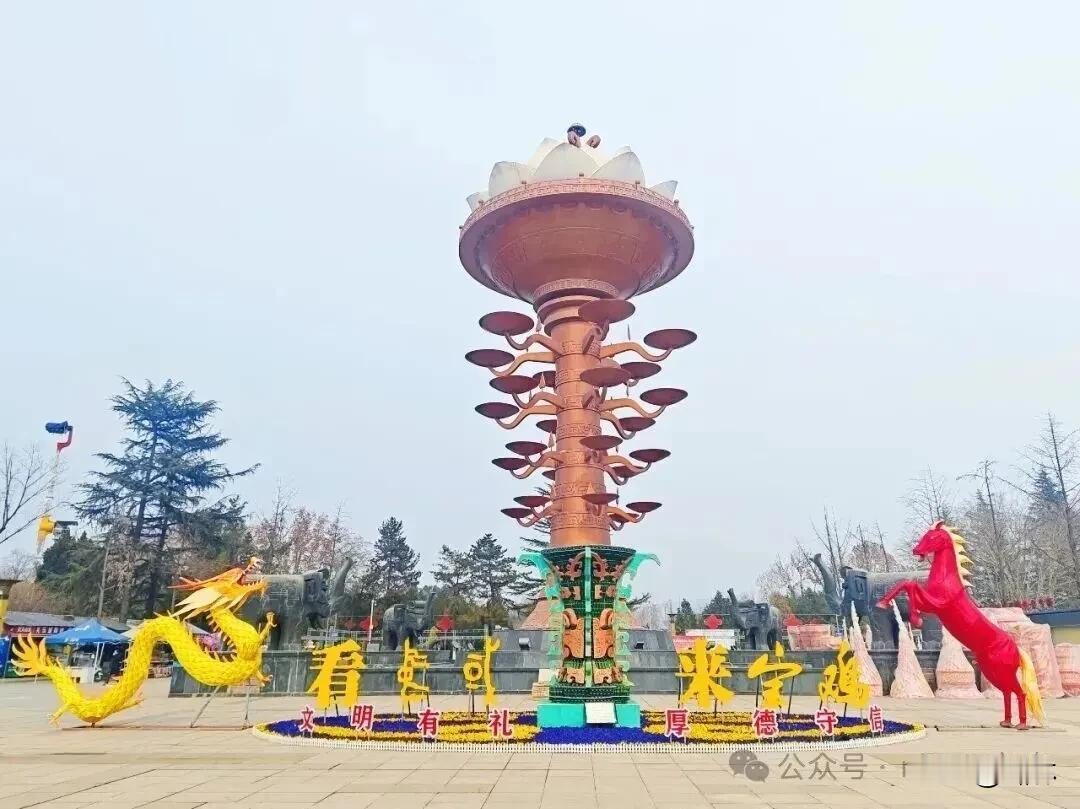 宝鸡人民公园换新装  新春限定邀您共赏
宝鸡人民公园有新动作了！
园区里已悄然换