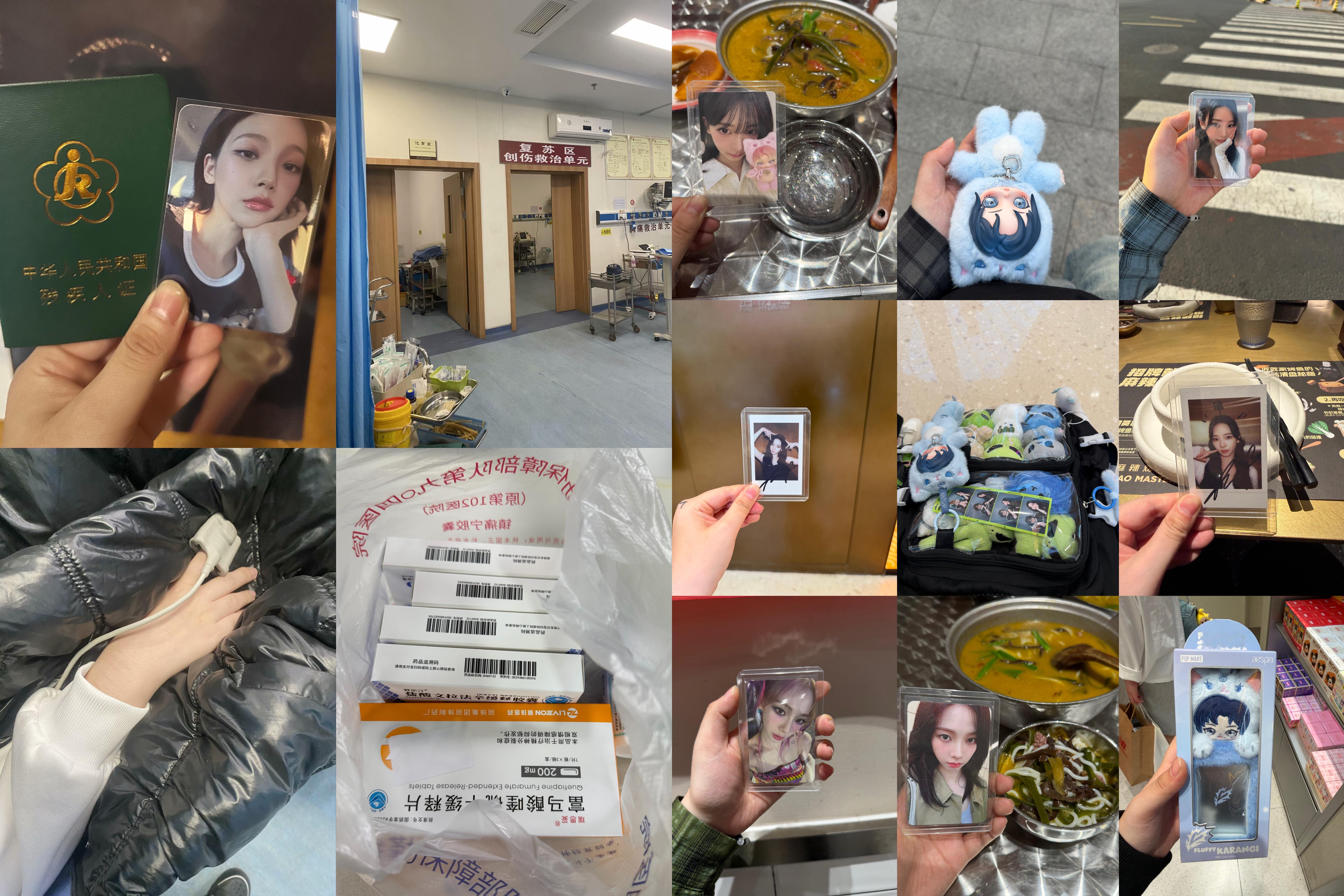总有人问我为什么会喜欢你？因为你让我有了活下去的理由