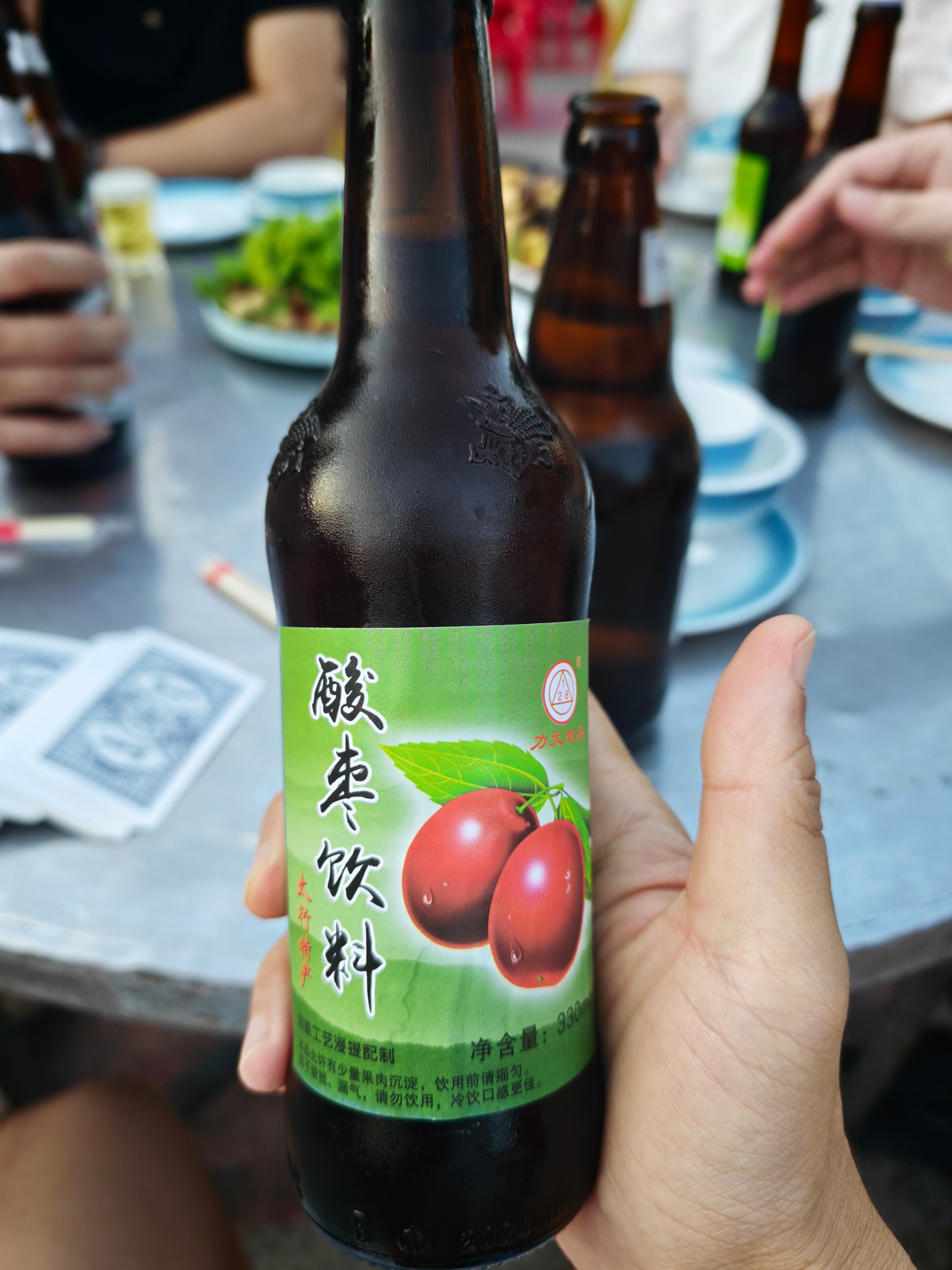 太行特产，酸枣汁，小时候都是喝大绿棒子 