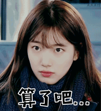 马筱梅 出轨 太长的🍉不吃，我晕字[喵喵][喵喵][喵喵] ​​​