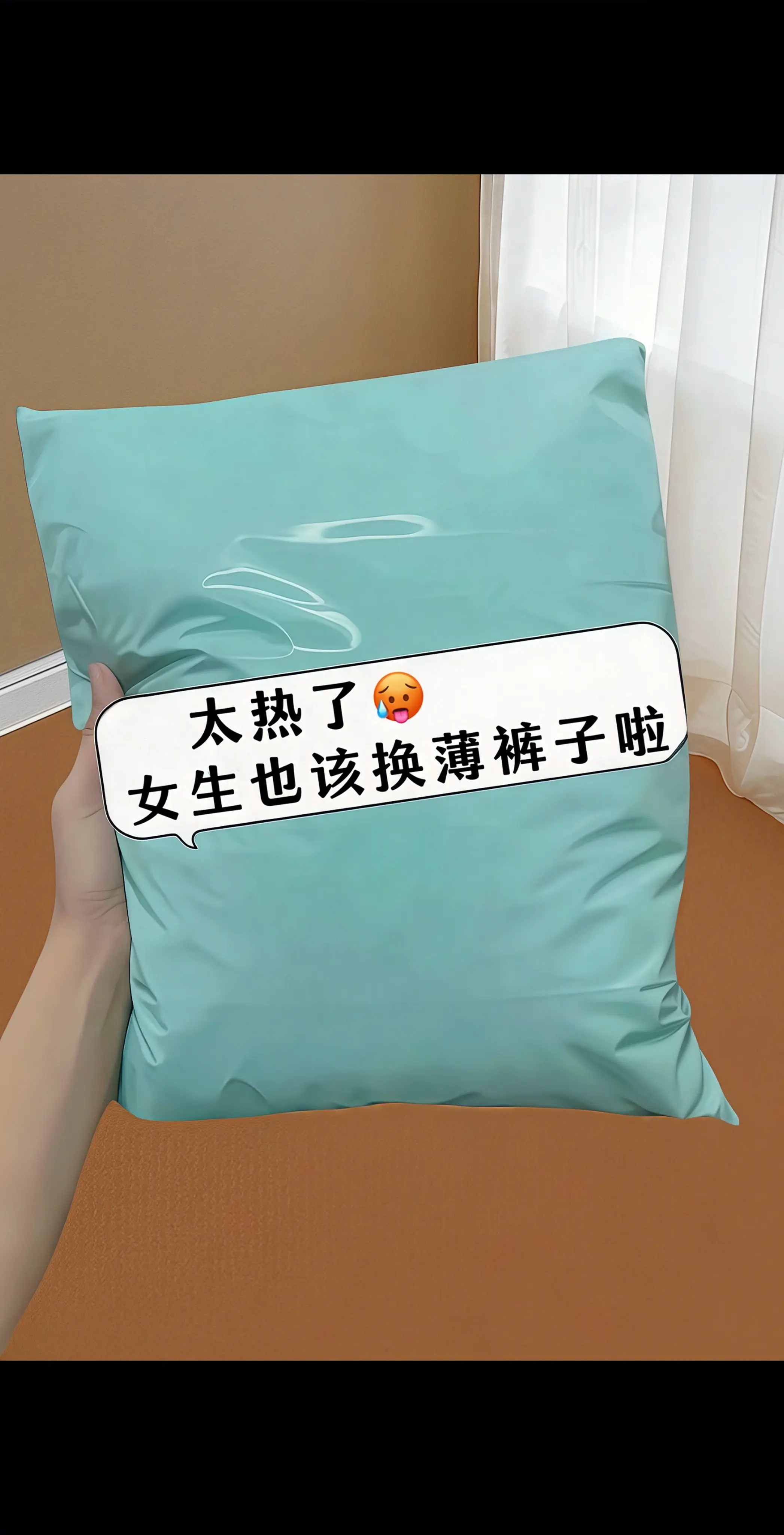 一眼沦陷的蕾丝山本阔腿裤！夏季新款九分裤，用柔软蕾丝混搭利落剪裁，宽松...