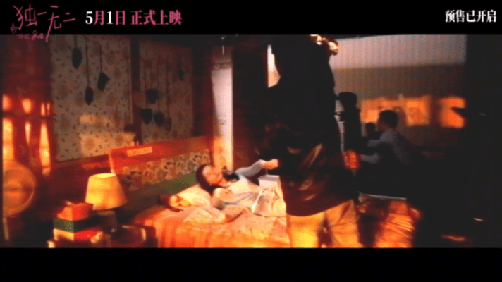 原来你想回的家是这样的家 看《独一无二》特辑破大防！凌晨三点陪爸爸买鱼的女儿、撒