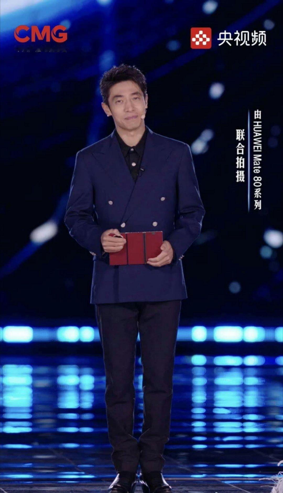 总台使用13台Mate80拍摄鸿蒙盛典所以重磅的广告又回到了总台的怀抱是吗？ 