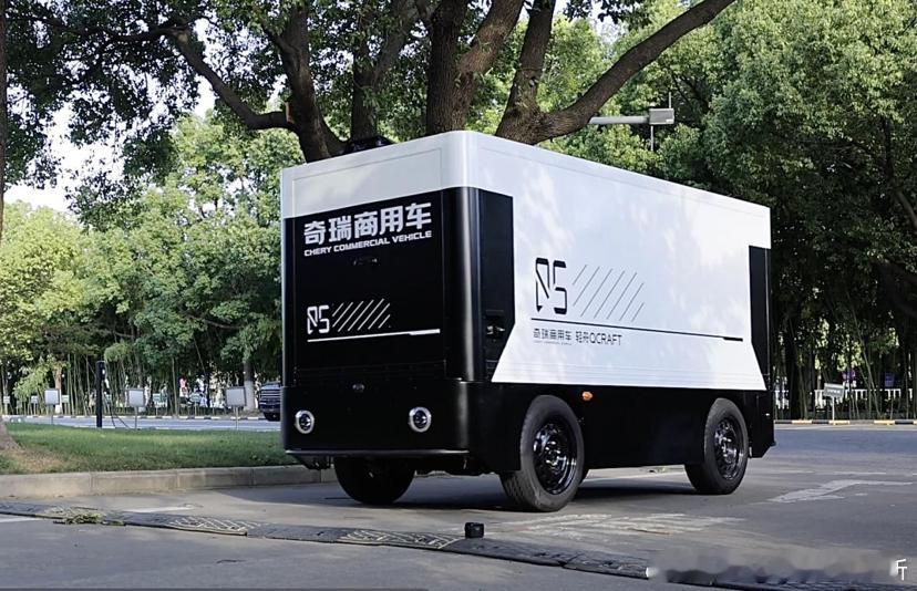 轻舟与奇瑞商用车达成无人物流战略合作签约级别很高啊，尹同跃都亲自来了——奇瑞控股