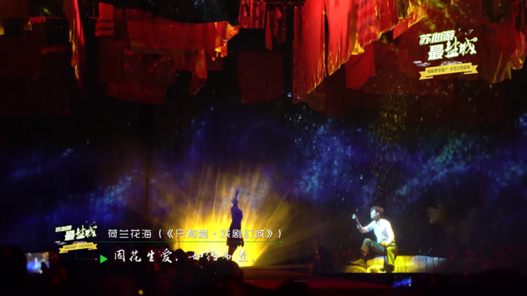 上海长宁|“沪盐旅游线路”发布！来一场“说走就走的旅游”吧！