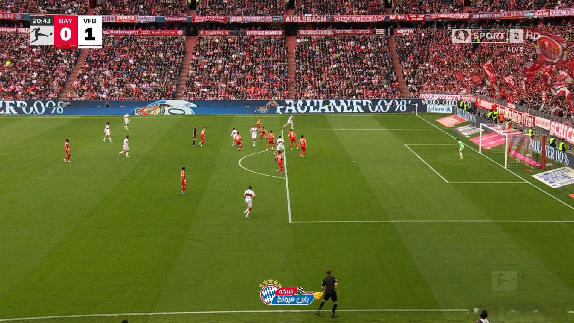 菲裡希推射破門❗❗❗20分鐘，拜仁0-1斯圖加特❗❗❗ 