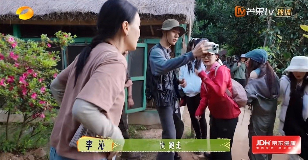李沁太可爱了 花少团的可爱暴击制造机！一生要出片的DNA让镜头每一帧都好看，真实