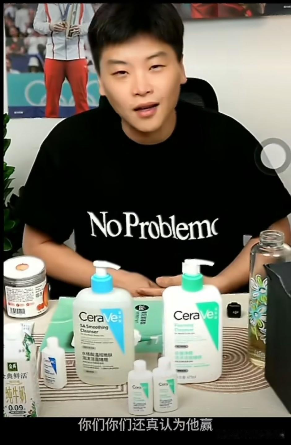 郝帅在直播间说，方博只是嘴巴能说，就你们才相信他真能赢。
像黄友政这样的，年轻，