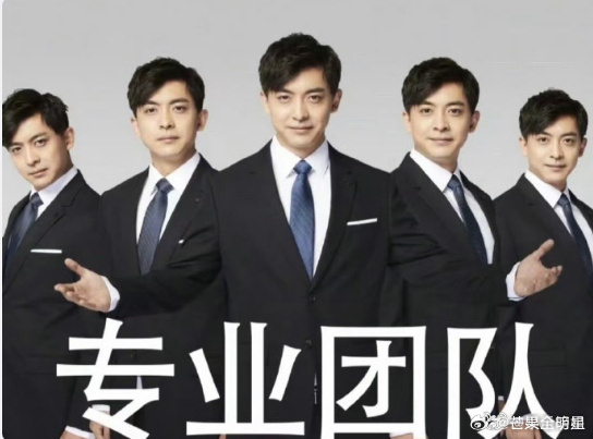 王俊凯没少看爱情公寓小凯真的是冲浪上网第一线……这个梗也没忘记凯的胆子真是肥嘟嘟