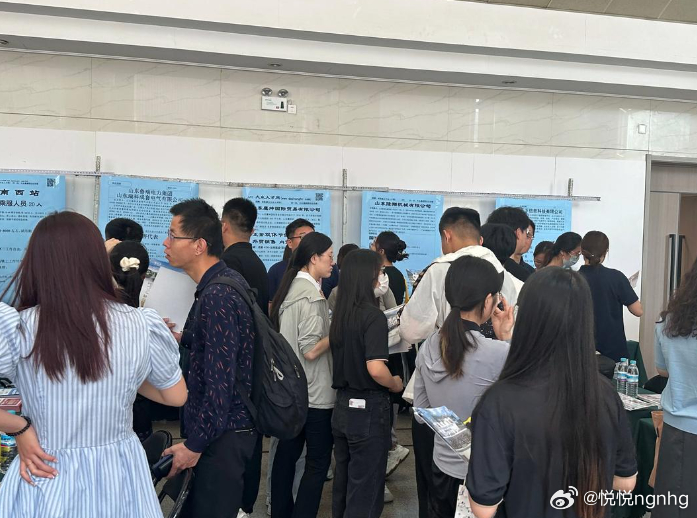 应届生说大疆是梦中情厂求职没必要盲目跟风内卷，选重视员工体验的科技大厂，安心搞事