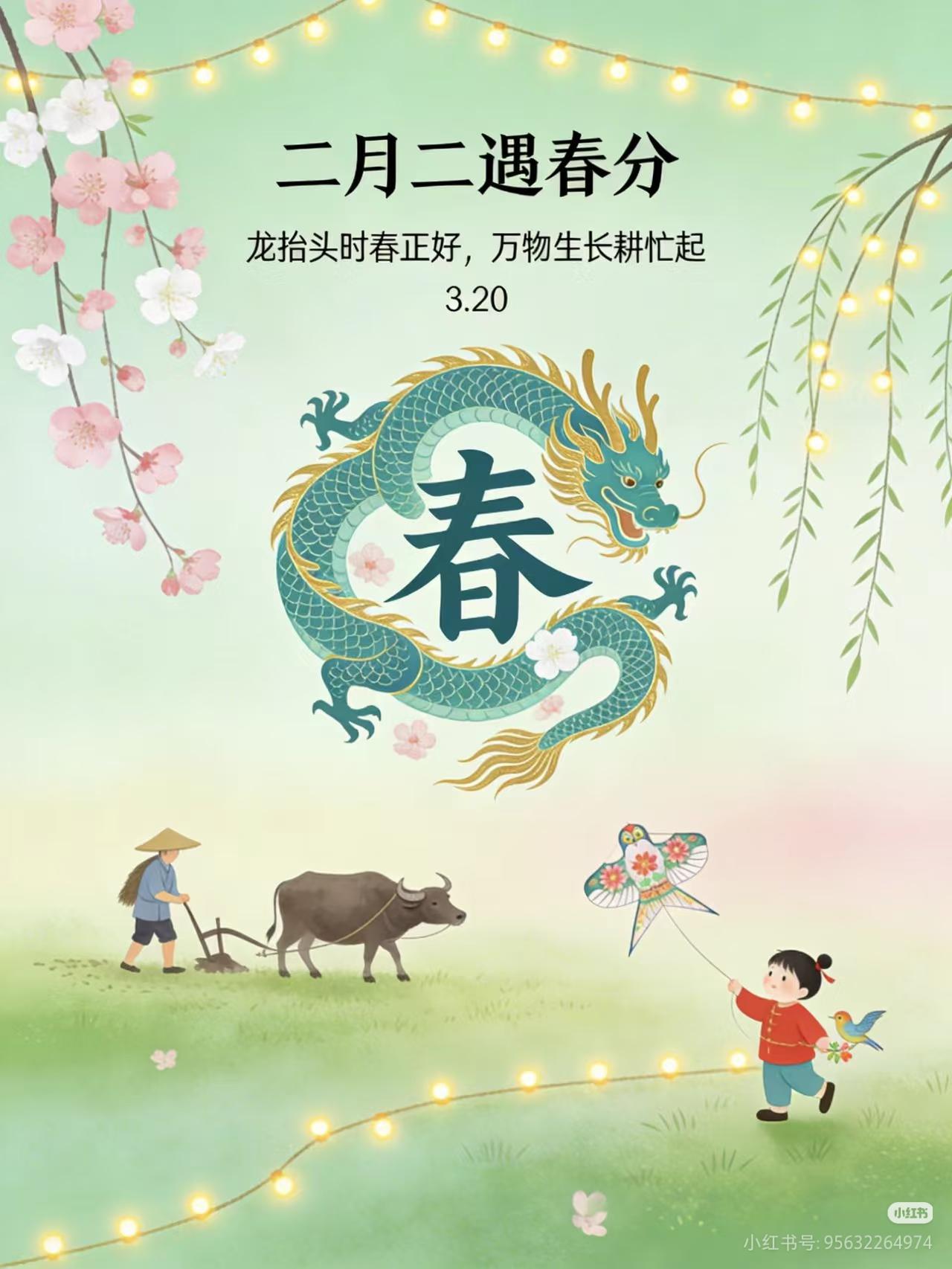 与有心计、坏心眼多的人相处：守住底线，绝不退让
 
生活中难免遇到心思深沉、心眼