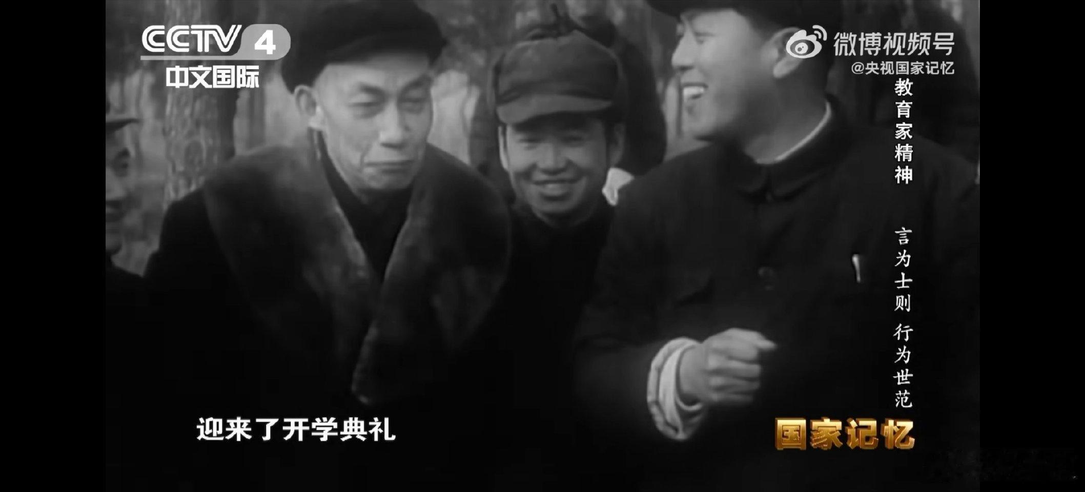 我们深切缅怀中国杰出的无产阶级革命家、教育家、语言文字学家，中国第一代马克思主义