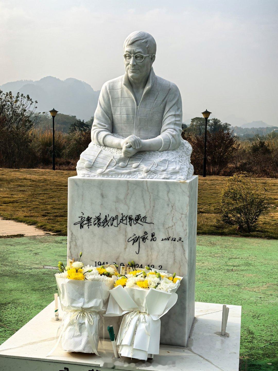 今天是刘家昌老师离开一周年的日子。多少的往事，已难追忆。多少的恩怨，已随风而逝！