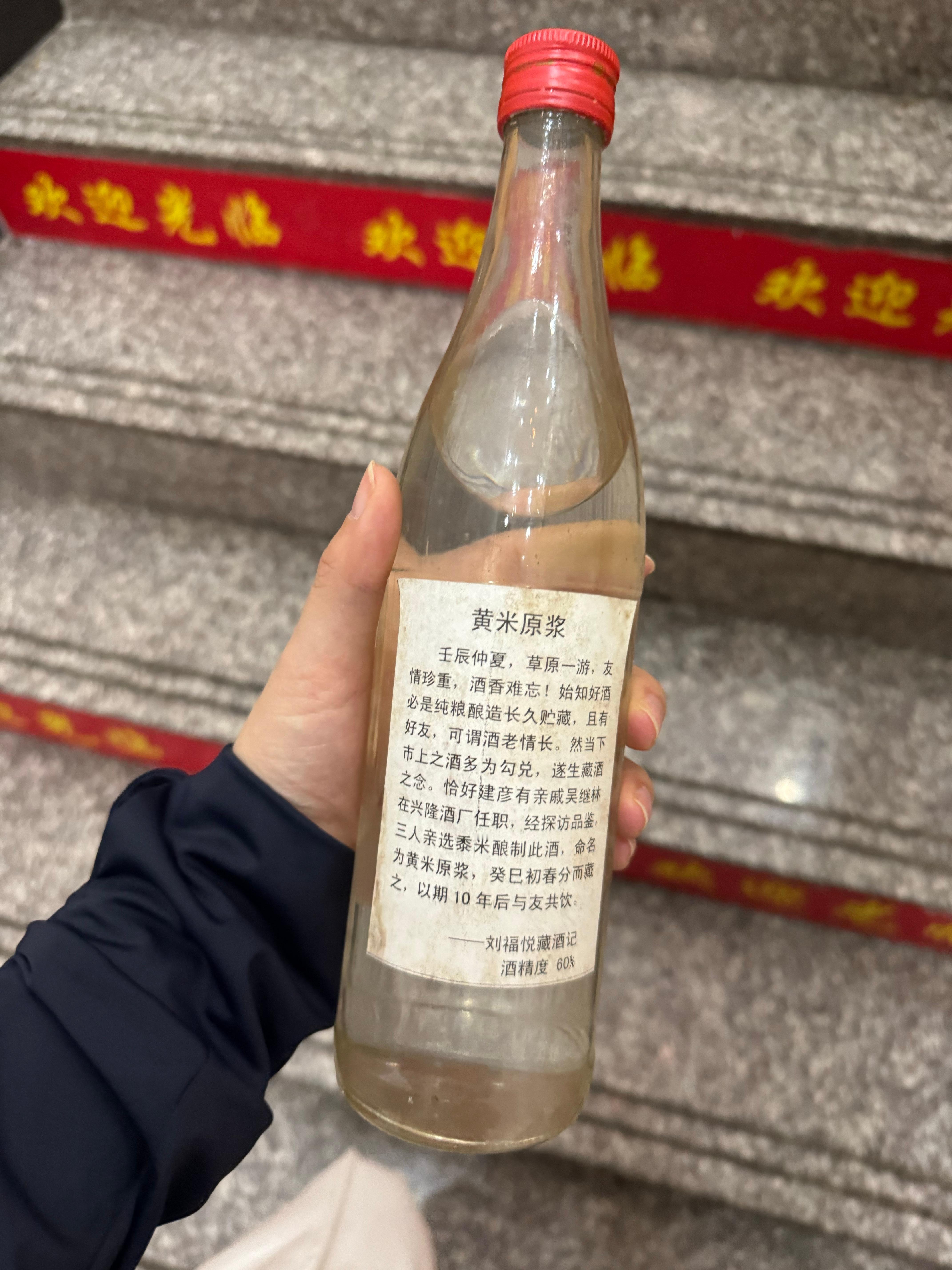 今天就整它了 ​​​