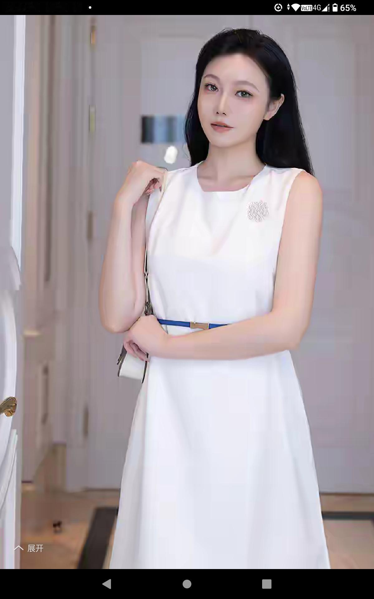 请问什么样的女人算得上是美女就这样的女人就行了！！！！！！