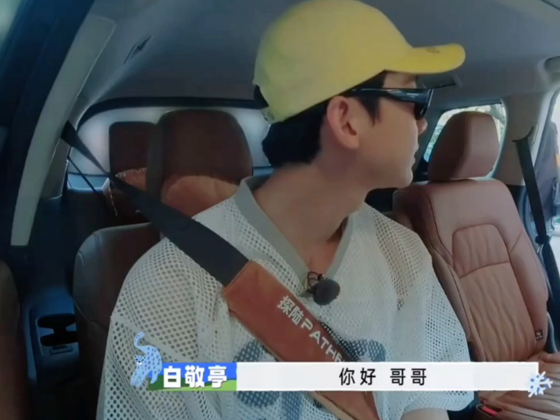 Hello啊哥哥~~~人形波浪号〰️ 