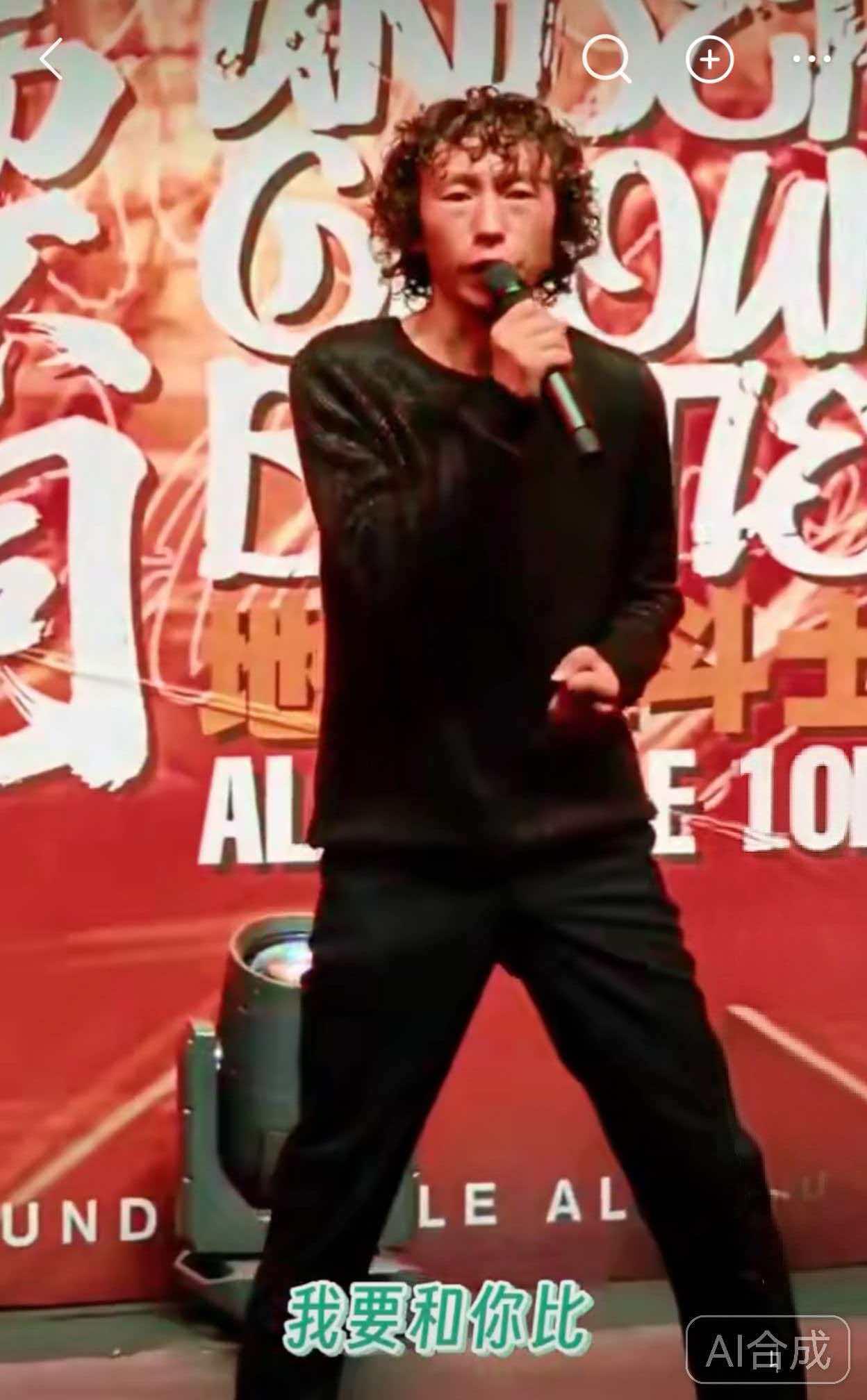 有一个视频竟然把庞表郎称为歌神！
呵呵~但凡五音健全的人，我敢保证都不会听了他那