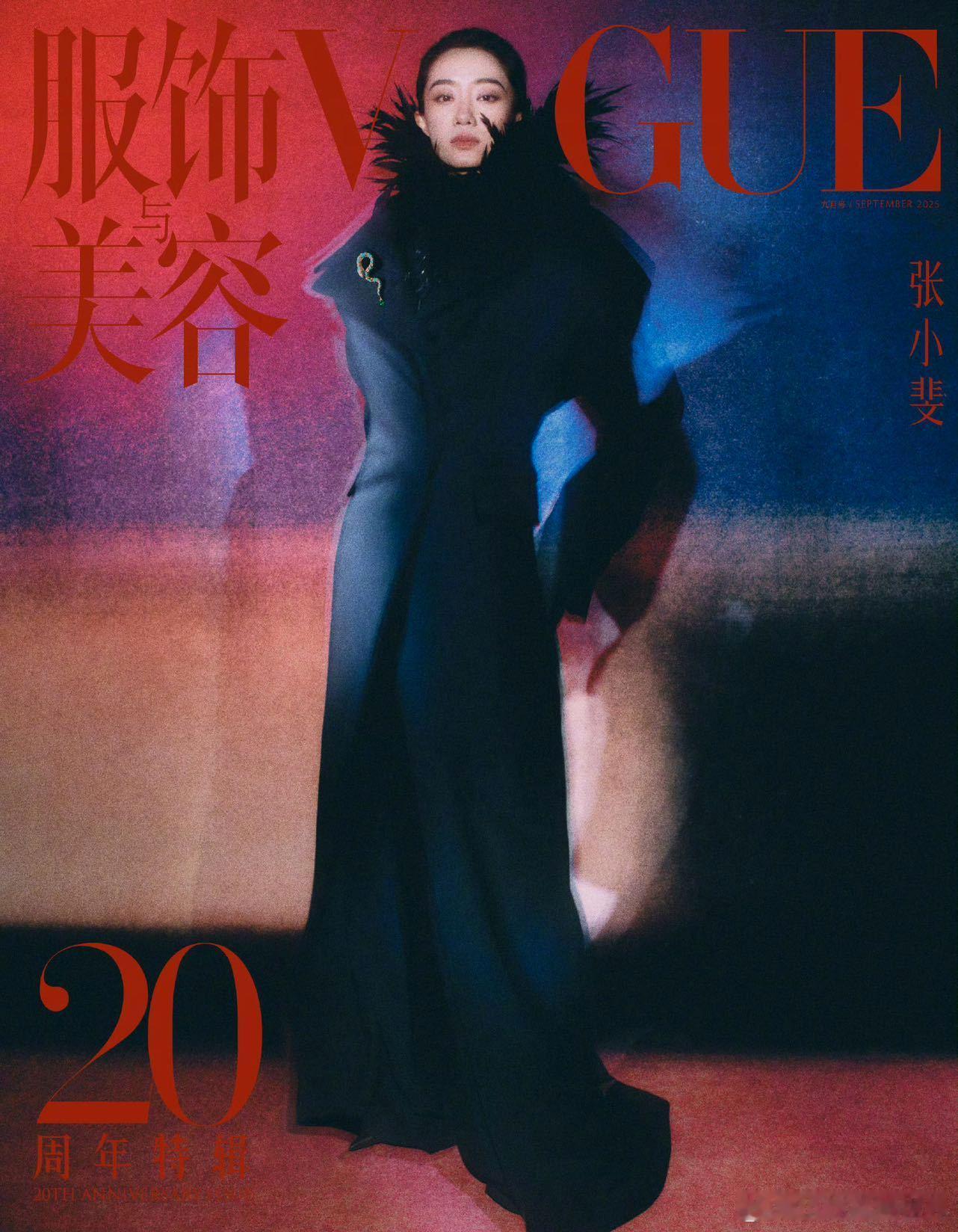 张小斐 半年三本五大刊内娱还有谁！半年拿下《ELLE》《VOGUE》《时尚COS