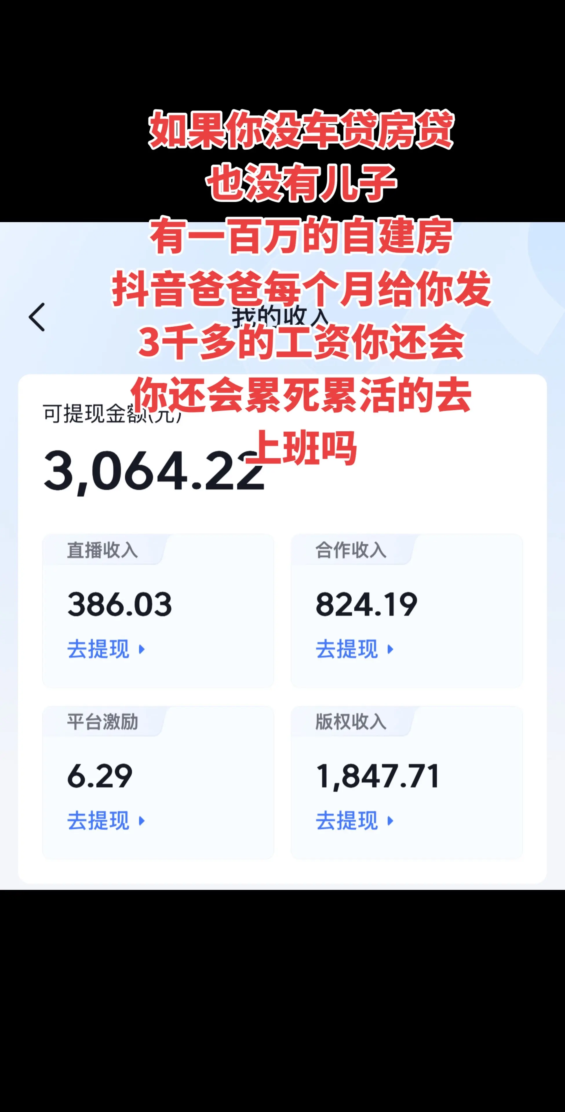 什么压力都没有，还要像以前一样去拼命吗干活吗，感觉干了20多年服装，现...