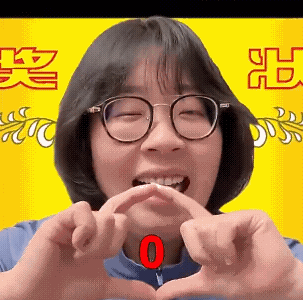 颜如晶一年减重2.9斤一沫真挚的情话颜如晶一年减重2.9斤！一沫真挚的情话