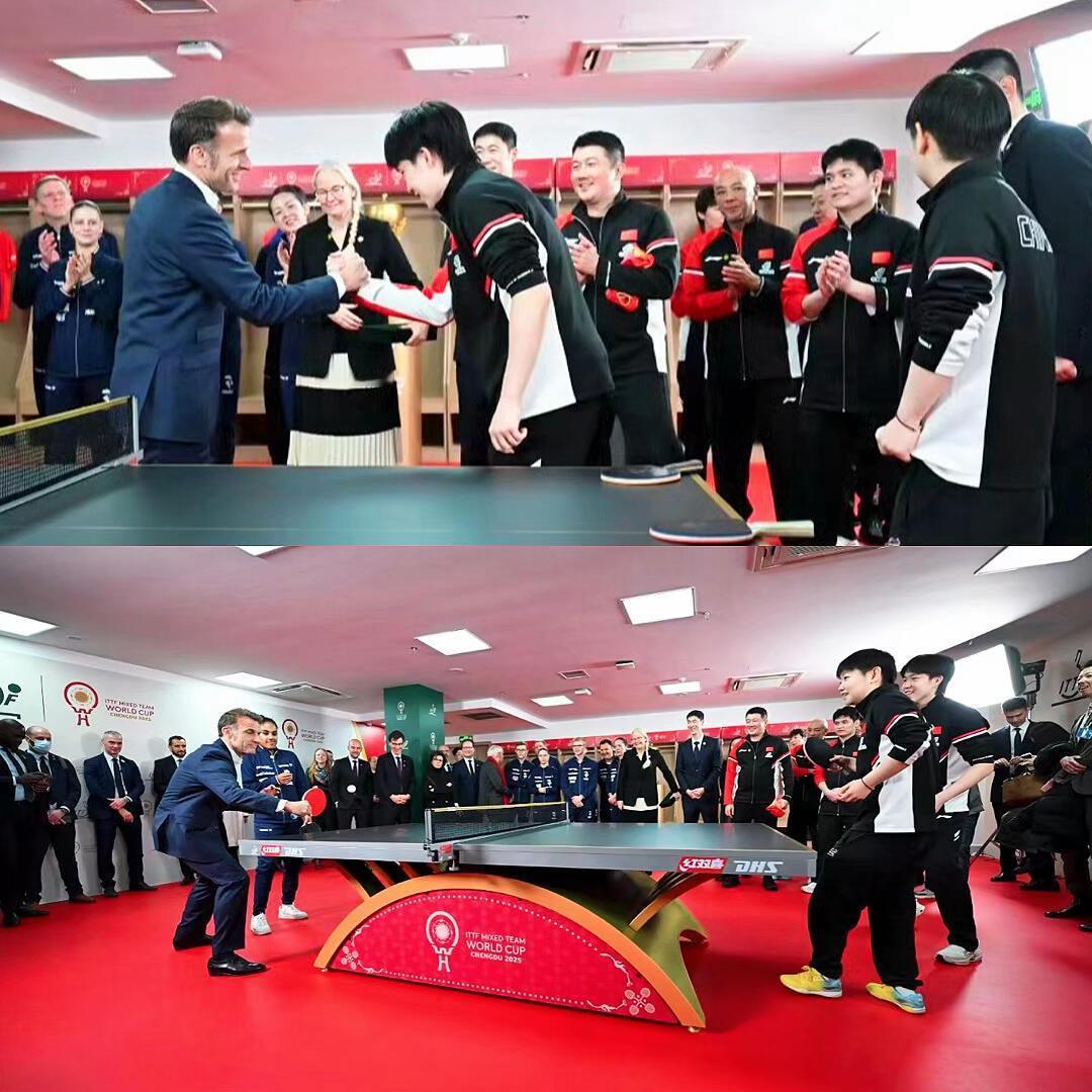 成都混团赛之旅，这次太有意义，马克龙也是很愉快，和世界冠军一起打乒乓球，快乐的很