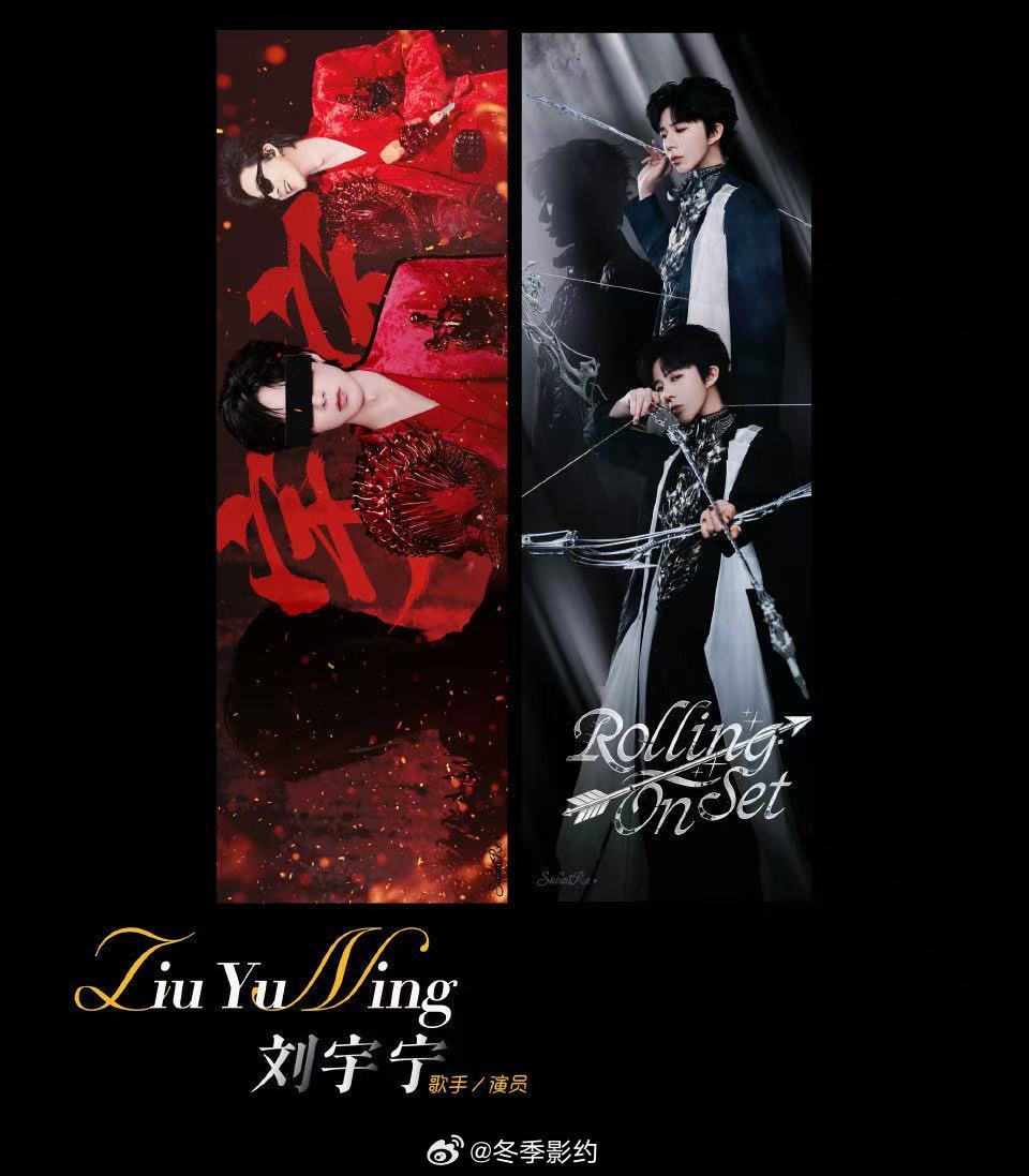 刘宇宁国外出差还是吃中餐 别人出国尝鲜他出国找中餐馆，刘宇宁的中国胃也太顽固了，