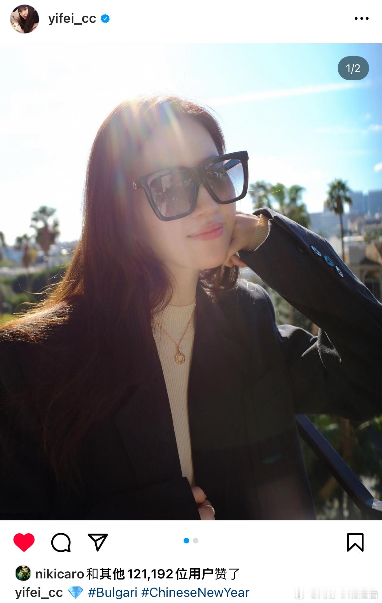 【#刘亦菲#•Instagram】IG更新：💎 #Bulgari #Chine