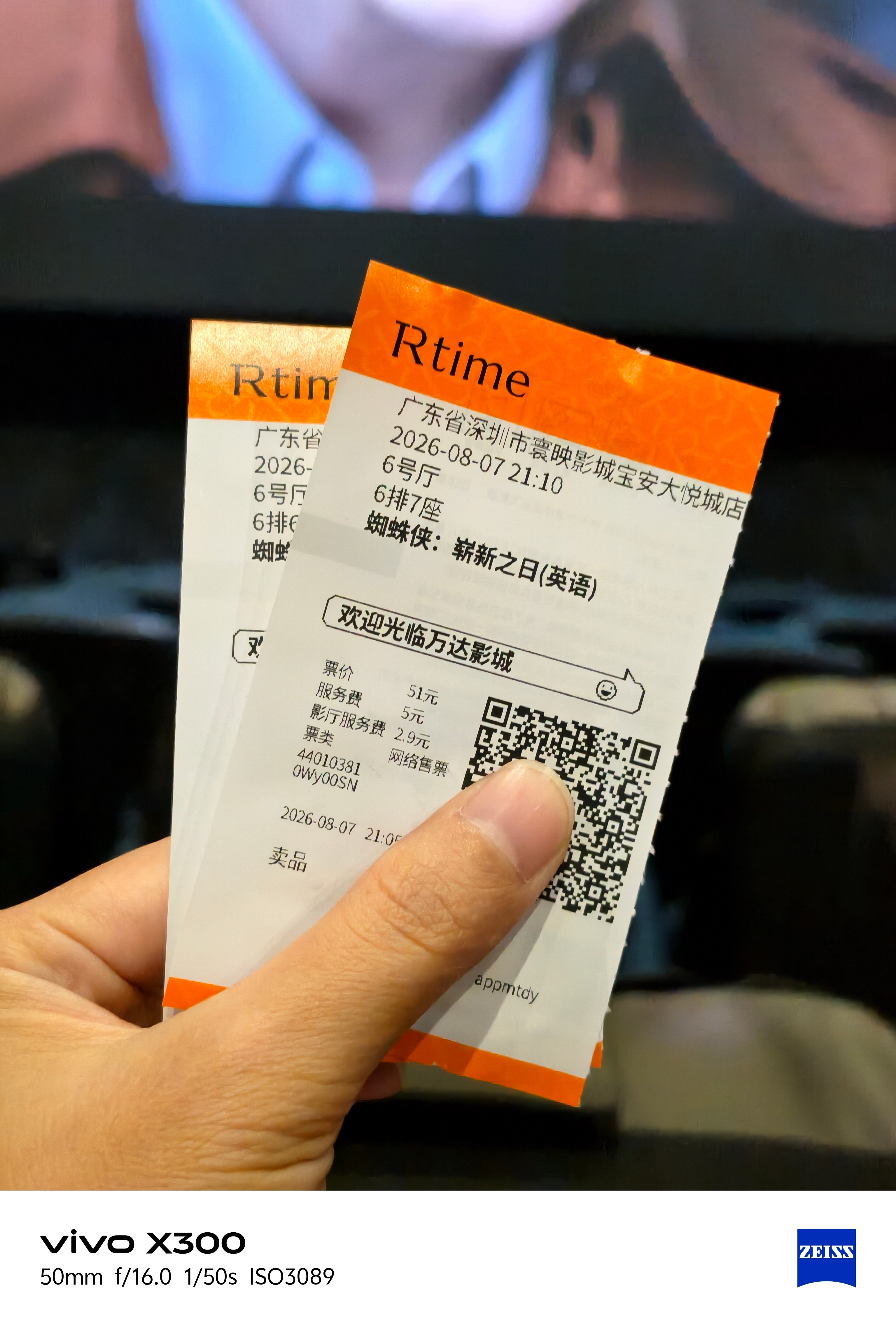 来看失败的man了听无数人安利了我倒来瞧一瞧是不是那么值得