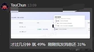 说句得罪人的大实话：所谓大厂的Coding Plan，十个里有九个是套路。要不根
