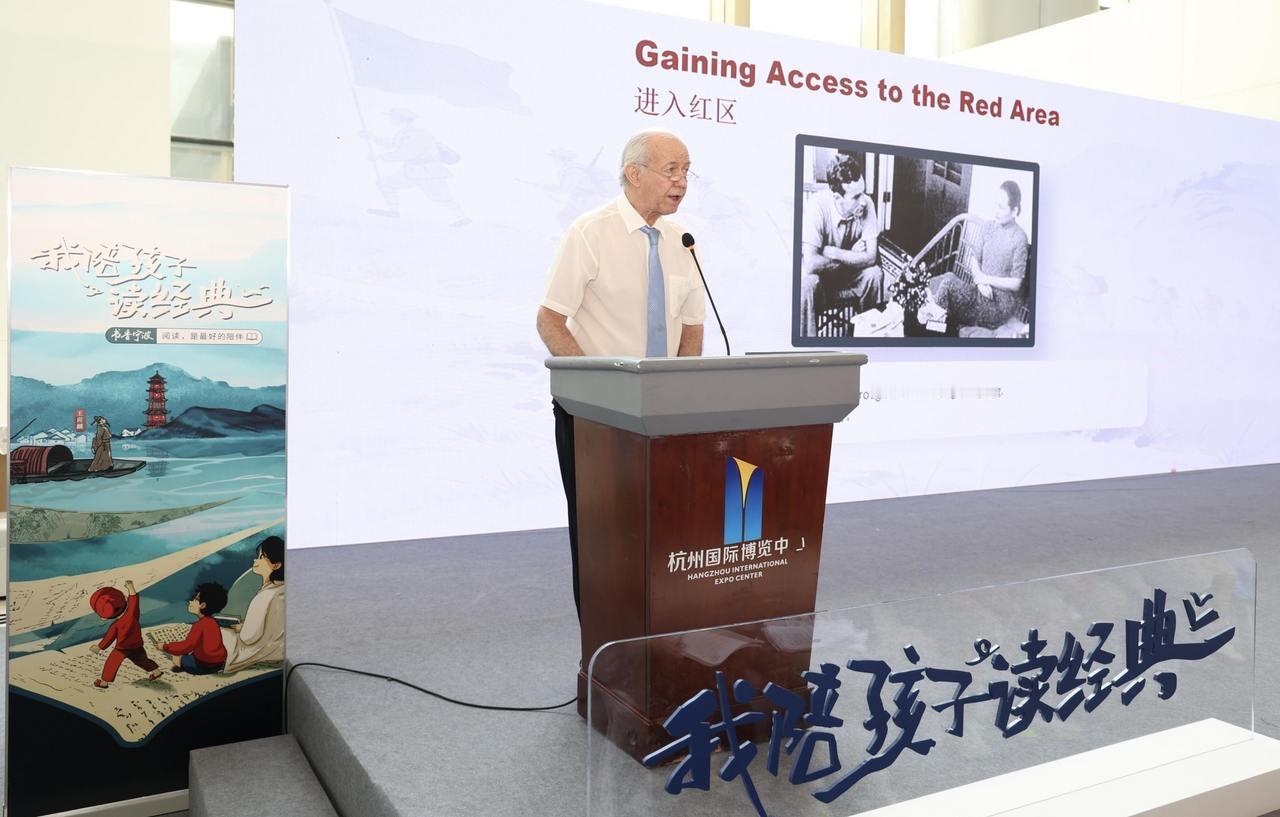 【"我陪孩子读经典"走进书博会主会场，宁波阅读实践亮相全国 】7月25日，第34