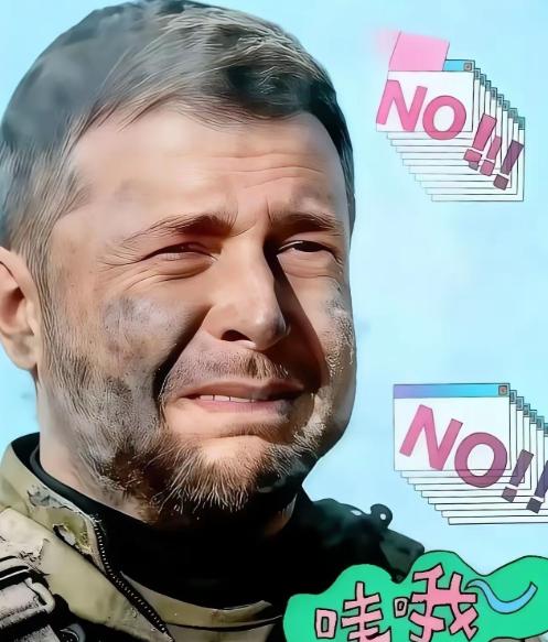 乌克兰在关键时刻，犯了大错！乌军袭击了一辆开往赫尔松的医疗车，目前车上的所有人员