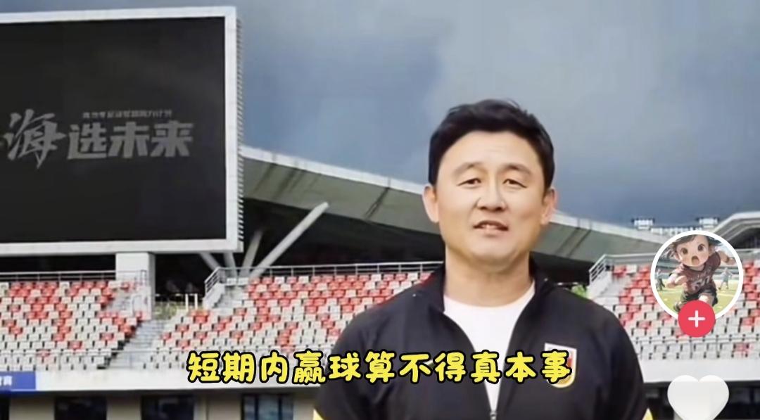 孙继海在中国足球迷当中的印象是非常好的，但他关于“无牌教练”董路率U12小孩子在