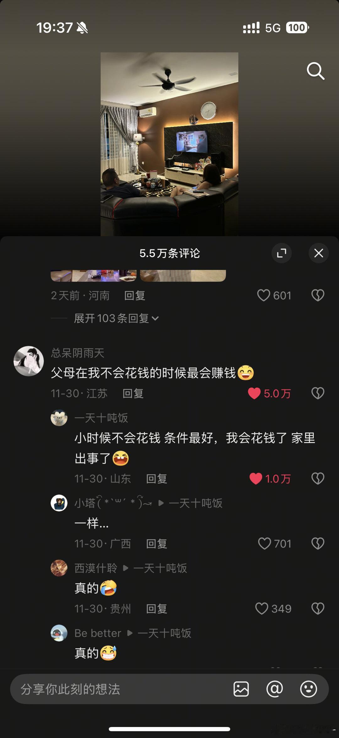 离了🫘还怎么找世另我