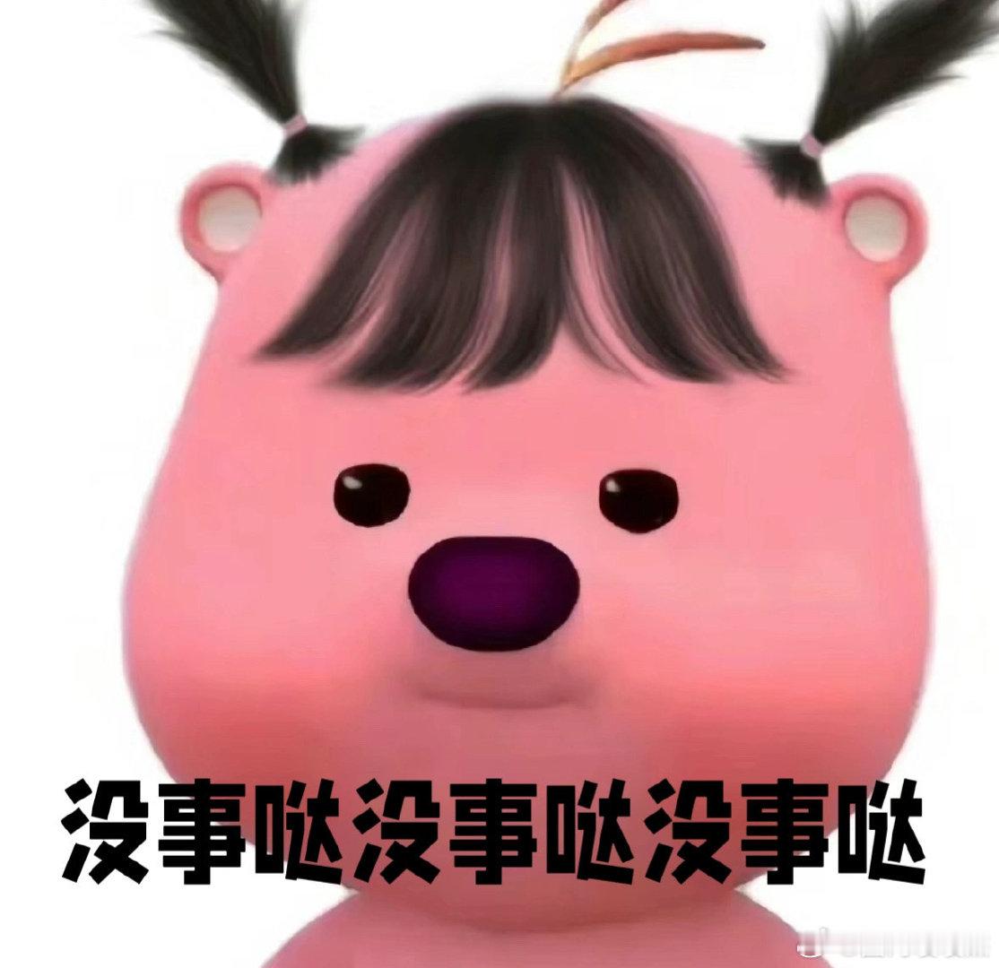 #古茗员工没事哒没事哒#不是吧，这个疯狂奶茶日活动真的很让人心动啊，这个活动之后