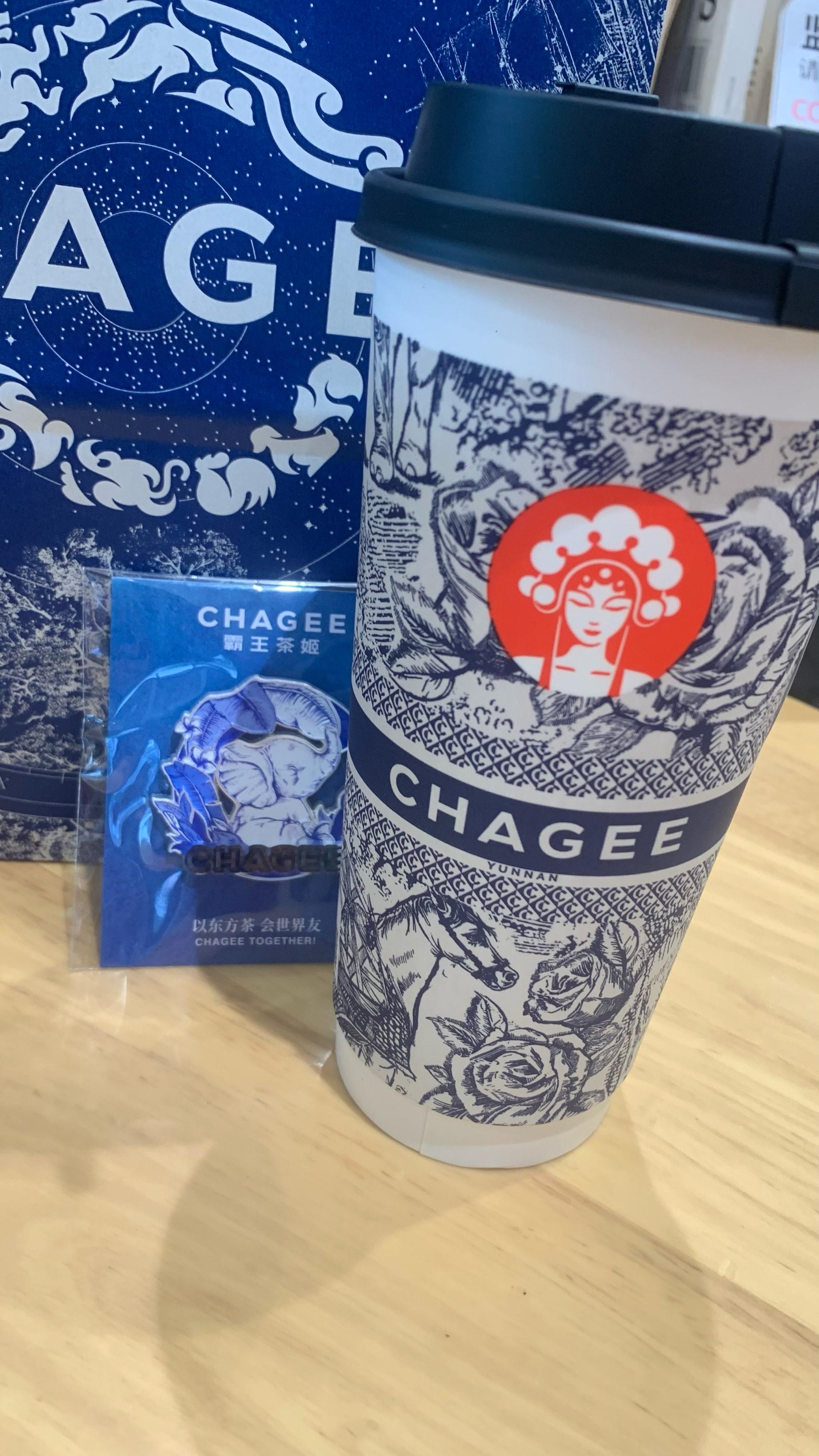 上海禁毒回应霸王茶姬咖啡因争议 上海禁毒办澄清霸王茶姬饮品咖啡因问题，指出咖啡因